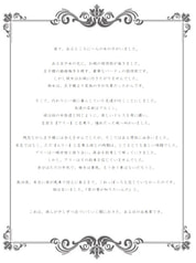 Sample No.1