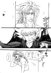 サンプル画像 No.1