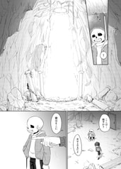サンプル画像 No.1