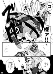 サンプル画像 No.4
