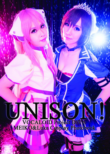 UNISON!