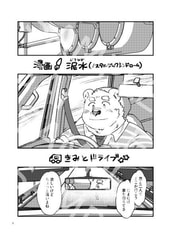 サンプル画像 No.3