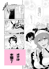 サンプル画像 No.1