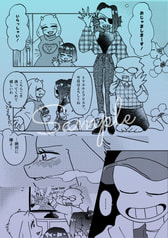 サンプル画像 No.1
