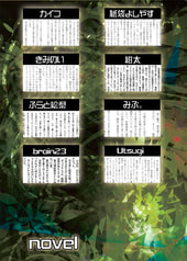 サンプル画像 No.3