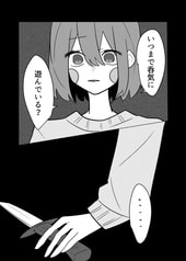 サンプル画像 No.5