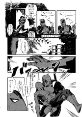 サンプル画像 No.4