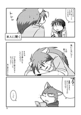 サンプル画像 No.1