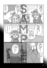 サンプル画像 No.2