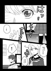 サンプル画像 No.1