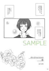 サンプル画像 No.3