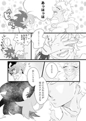 サンプル画像 No.4