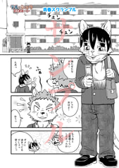 サンプル画像 No.4