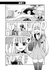 サンプル画像 No.3