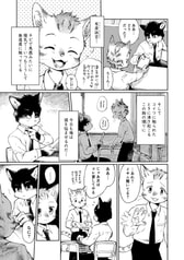 サンプル画像 No.2