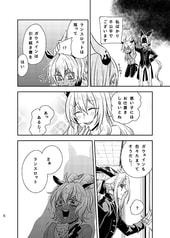 サンプル画像 No.3