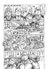 サンプル画像 No.3
