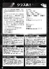 サンプル画像 No.3