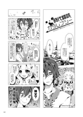 Sample No.3