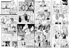 サンプル画像 No.3