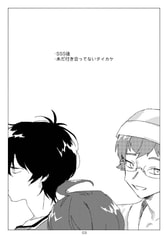 サンプル画像 No.1