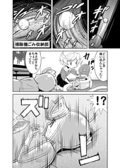 サンプル画像 No.2
