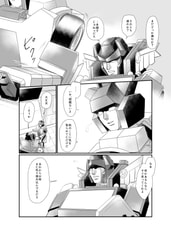 サンプル画像 No.4