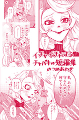 サンプル画像 No.1