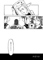 サンプル画像 No.1