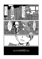 サンプル画像 No.3