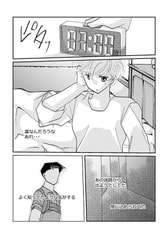 サンプル画像 No.4