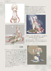 サンプル画像 No.3