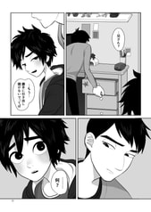 サンプル画像 No.5