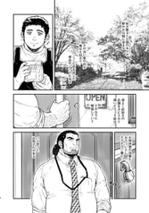 サンプル画像 No.1