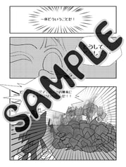 サンプル画像 No.1