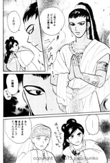 サンプル画像 No.2