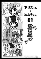 サンプル画像 No.1