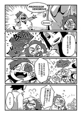 サンプル画像 No.2