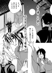 サンプル画像 No.2