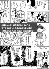 サンプル画像 No.4