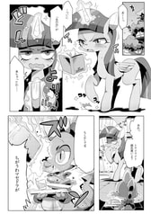 サンプル画像 No.1