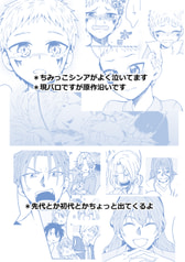サンプル画像 No.4