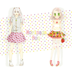 Morinaga Bon