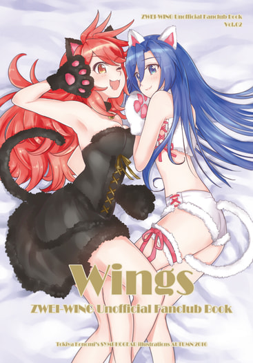 Wings02