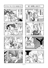 サンプル画像 No.4