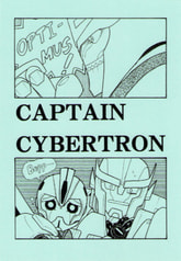 ＣＡＰＴＡＩＮ　ＣＹＢＥＲＴＲＯＮ