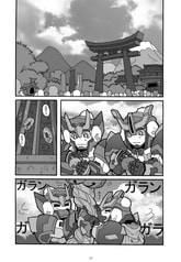サンプル画像 No.2
