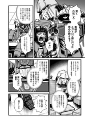サンプル画像 No.2