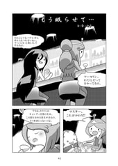 サンプル画像 No.6