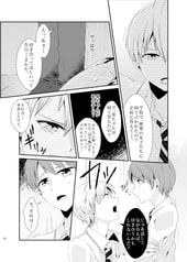 サンプル画像 No.2